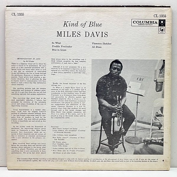 MILES DAVIS / Kind Of Blue (LP) / Columbia | WAXPEND RECORDS
