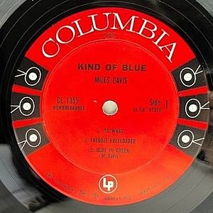 レコードサブ画像：3