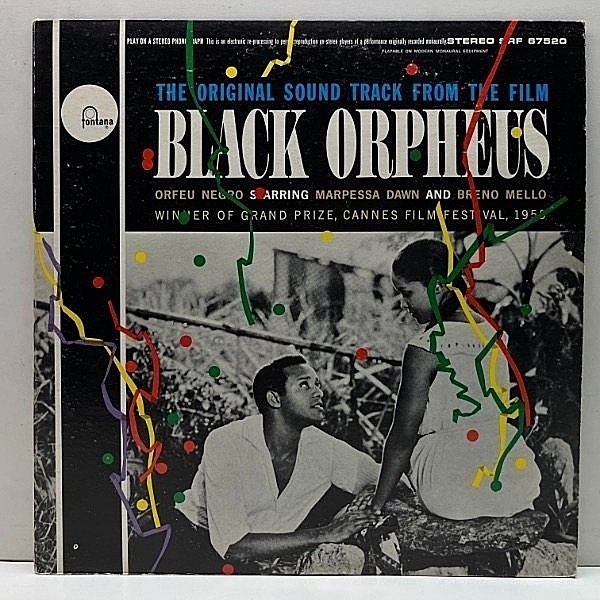 レコードメイン画像：良好!! US初期プレス『Black Orpheus』ANTONIO CARLOS JOBIM / LUIZ BONFA 黒いオルフェ O.S.T. サントラ LOFT CLASSIC
