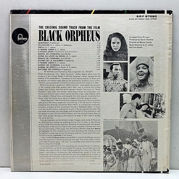 ORPHEUS BLACK ORPHEUS LPレコード LUIZ BONFA / Black Orpheus Impressions (LP) / Dot | WAXPEND