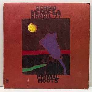 レコード画像：SERGIO MENDES / BRASIL '77 / Primal Roots