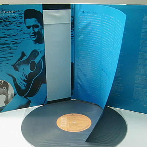 ELVIS PRESLEY / Blue Hawaii(Soundtrack) (LP) / RCA | WAXPEND