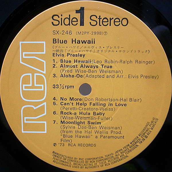 ELVIS PRESLEY / Blue Hawaii(Soundtrack) (LP) / RCA | WAXPEND