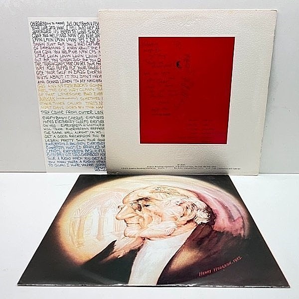 ALAN WHITE / Ramshackled (LP) / Atlantic | WAXPEND RECORDS