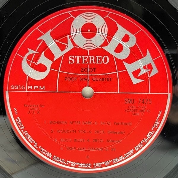 ZOOT SIMS / Zoot (LP) / Globe | WAXPEND RECORDS