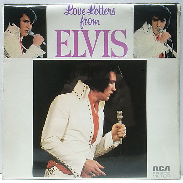 レコードメイン画像：美品 '71 UK Orig. ELVIS PRESLEY Love Letters From Elvis / 英 初回 SF 8202 コーティングJK