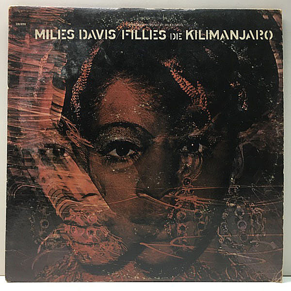 レコードメイン画像：1A/1Aマト 初版 2eye USオリジナル MILES DAVIS Filles De Kilimanjaro ('69 Columbia CS 9750) キリマンジャロの娘 Lp 米 初回プレス