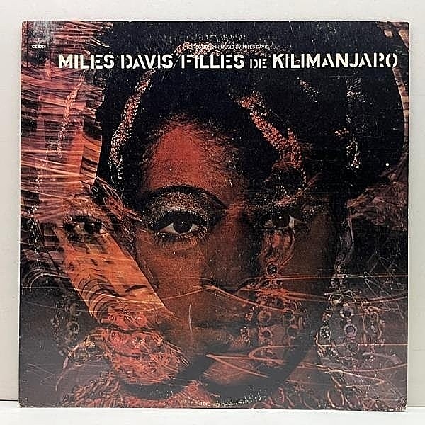 MILES DAVIS / Filles De Kilimanjaro (LP) / Columbia