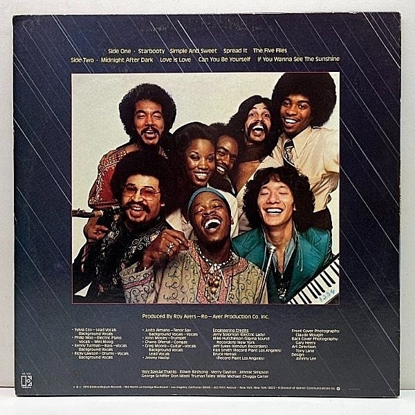 ロイ・エアーズ・ユピキティ７０年代の名盤ＬＰ３枚セット Roy Ayers Ubiquity – Red Black & Green – Vinyl (Monarch