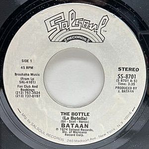 レコード画像：JOE BATAAN / The Bottle