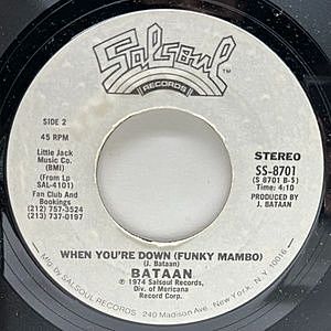 JOE BATAAN / The Bottle (7) / Salsoul | WAXPEND RECORDS