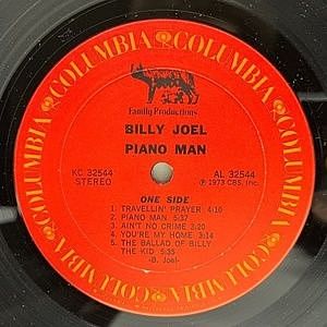 レコードサブ画像：3