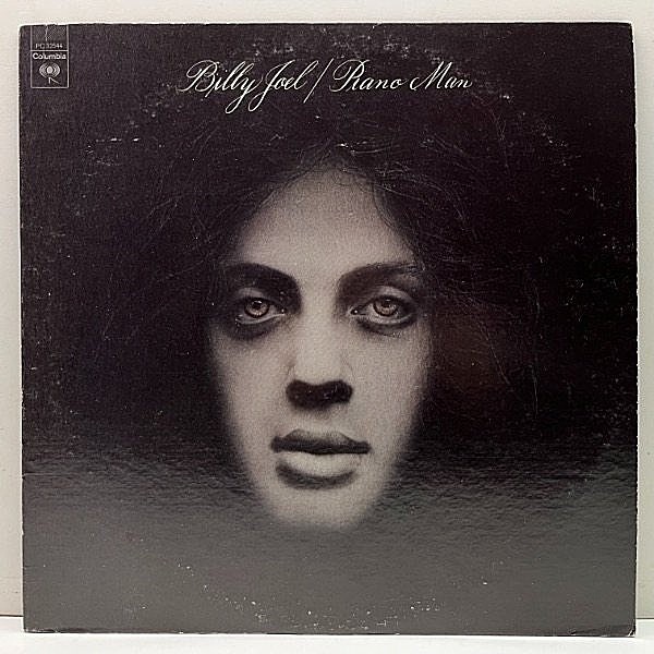 レコードメイン画像：良好盤!! US初期プレス BILLY JOEL Piano Man ('73 Columbia PC 32544) KC表記の専用インナー付き ビリー・ジョエル／ピアノ・マン 出世作