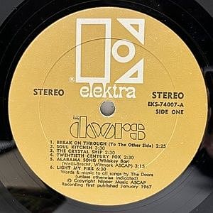 レコードサブ画像：3