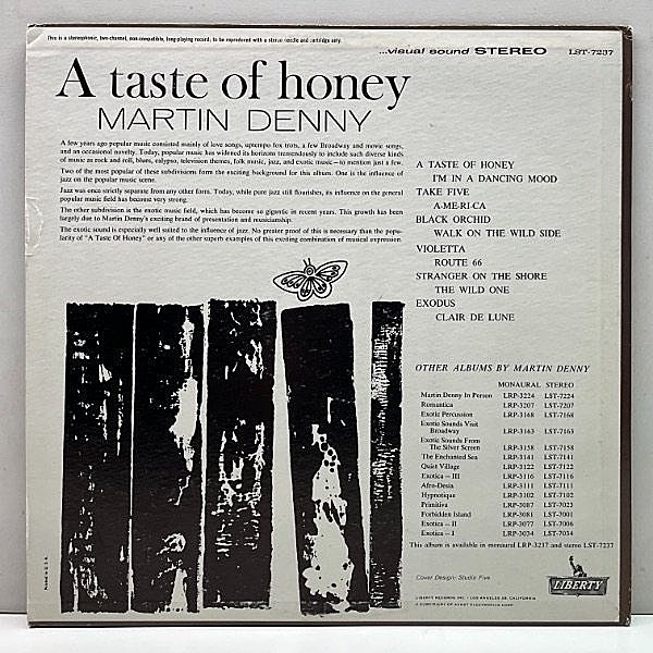 THE HONEY FIVE アルバム LP レコード THE HONEY FIVE アルバム LP レコード 邦楽