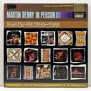 レコード画像：MARTIN DENNY / In Person