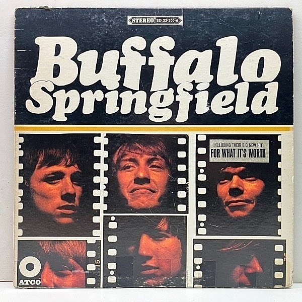 レコードメイン画像：USオリジナル BUFFALO SPRINGFIELD Same／1st デビュー盤 (ATCO SD 33-200) 3色ラベル Neil Young, Stephen Stills