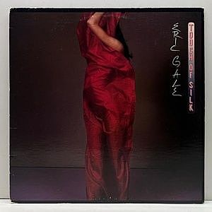 レコード画像：ERIC GALE / Touch Of Silk
