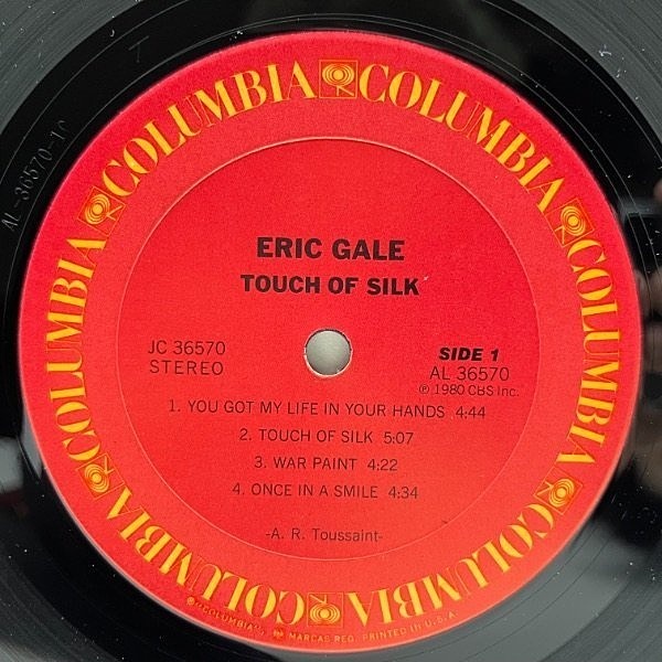 SIMON and GARFUNKEL / Cecilia / The Only Living Boy In New York (7) /  Columbia | WAXPEND RECORDS