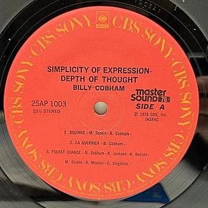 NEW ARRIVALS | 大阪・堀江の中古レコード販売・買取 WAXPEND RECORDS