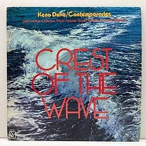 レコード画像：KENO DUKE / CONTEMPORARIES / Crest Of The Wave