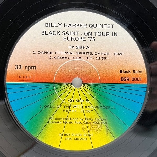 BILLY HARPER / Black Saint (LP) / Black Saint | WAXPEND RECORDS