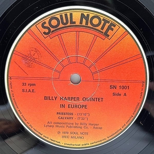 伊Soul Noteオリジナル盤】ビリー・ハーパー・イン・ヨーロッパ