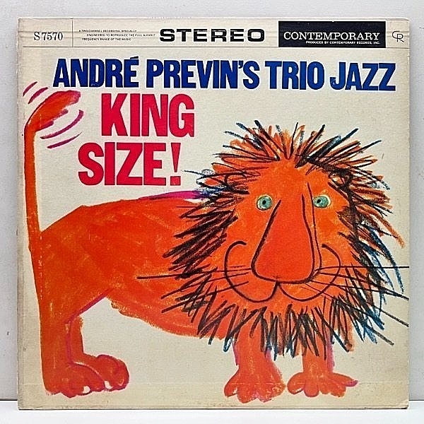 レコードメイン画像：USオリジナル Stereo 黒ツヤ 深溝 ANDRE PREVIN King Size! (Contemporary S7570) ライオン画 ピアノトリオ傑作盤 ※ジャケは概ね良好！
