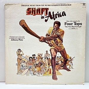 レコード画像：JOHNNY PATE / Shaft In Africa