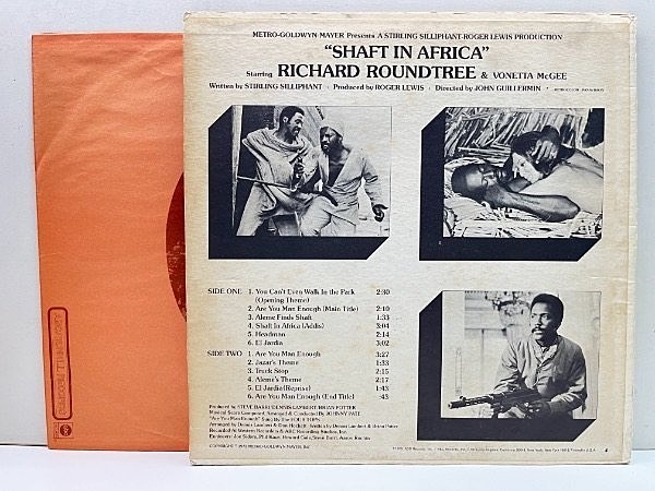 JOHNNY PATE / Shaft In Africa (LP) / ABC | WAXPEND RECORDS