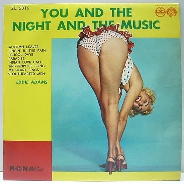 レコードメイン画像：美品 10 MGM Orig. EDIE ADAMS You And The Night ～ エディ・アダムス あなたと夜と音楽