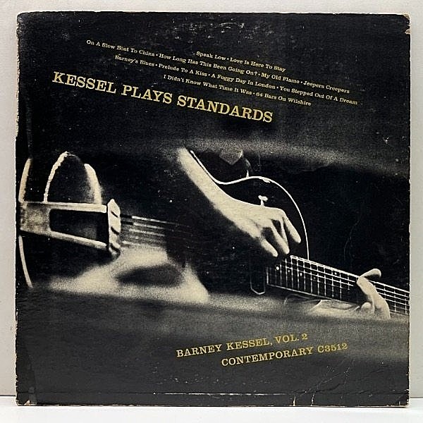 レコードメイン画像：US 完全オリジナル 裏2色刷り MONO 深溝 BARNEY KESSEL Plays Standards Vol.2 (Contemporary C3512) w/ Bob Cooper, Hampton Hawes