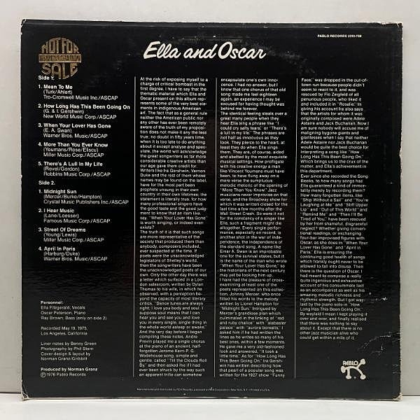 ELLA FITZGERALD / OSCAR PETERSON / Ella And Oscar (LP