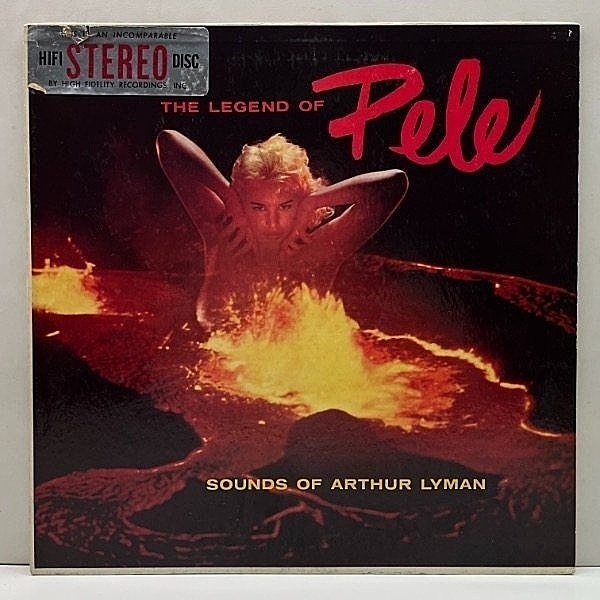 レコードメイン画像：良好!! 深溝 USオリジナル ARTHUR LYMAN The Legend Of Pele ('59 HiFi) アーサー・ライマン Exotica エキゾチカ 傑作アルバム