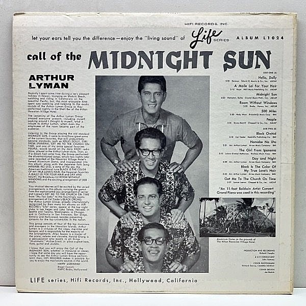 LUCKY OLD SUN ミッドナイトバス 7インチレコード 検索 家主
