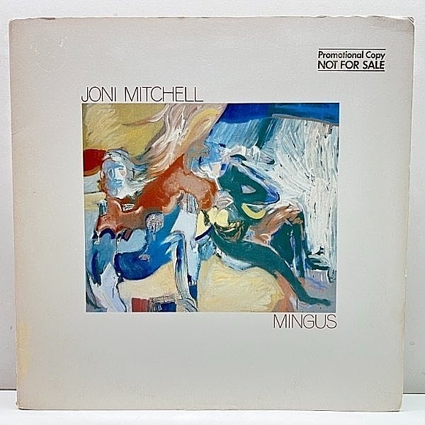 レコードメイン画像：プロモ刻印 良好!! 初版 5E規格 USオリジ JONI MITCHELL Mingus ('79 Asylum) JACO PASTORIUS, WAYNE SHORTER, HERBIE HANCOCK 豪華メンツ