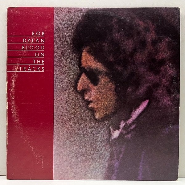 BOB DYLAN / Blood On The Tracks (LP) / Columbia | WAXPEND