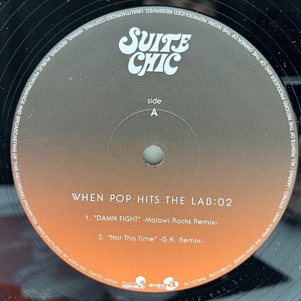 SUITE CHIC / When Pop Hits The Lab: 02 (12) / Rhythm
