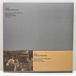 山崎まさよし / Sheep (LP) / Polydor | WAXPEND RECORDS