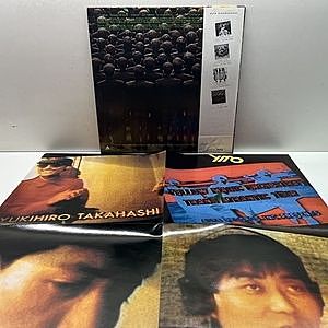 YELLOW MAGIC ORCHESTRA / YMO / マルティプライズ / X