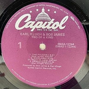 レコードサブ画像：4