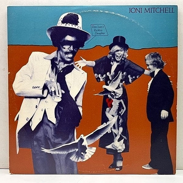 レコードメイン画像：USオリジナル 2LP 初版 BB規格 JONI MITCHELL Don Juan's Reckless Daughter ('77 Asylum) ドンファンのじゃじゃ馬娘 JACO PASTORIUS