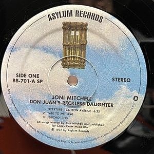 レコードサブ画像：4