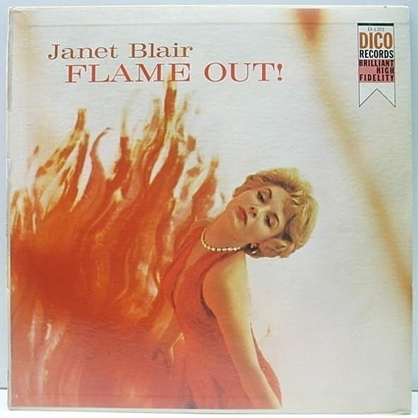 レコードメイン画像：【ジャネット・ブレア唯一のアルバム】米オリジナル MONO 深溝 JANET BLAIR Flame Out! ('59 Dico) マイナー盤 US 初回 モノラル Lp