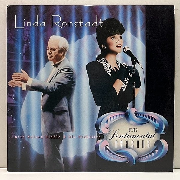 レコードメイン画像：【バーコード無し！RCA, Club Edition】USオリジナル LINDA RONSTADT For Sentimental Reasons 3部作で一番見ない Audiophile 高音質 LP