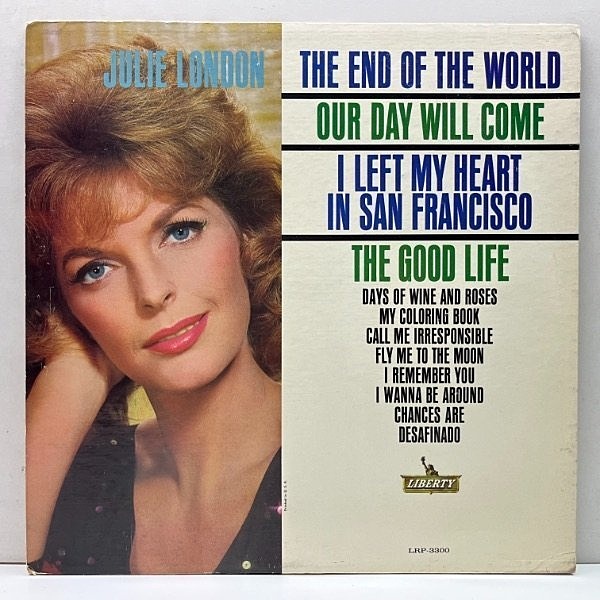 JULIE LONDON / The End of the World (LP) / Liberty | WAXPEND