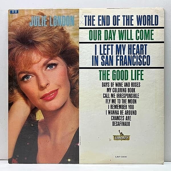 レコードメイン画像：プロモ MONO 良好盤!! オリジナル JULIE LONDON The End Of The World ('63 Liberty) ジュリー・ロンドン この世の果てまで 米モノラル