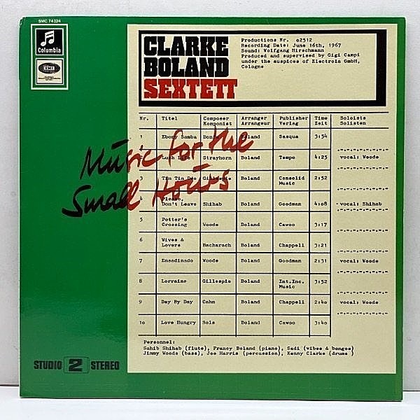 レコードメイン画像：激レア 美品!! 独オリジナル 金リム KENNY CLARKE FRANCY BOLAND SEXTETT Music For The Small Hours (Columbia SMC 74 324) SAHIB SHIHAB