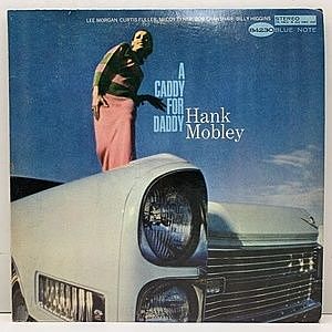 レコード画像：HANK MOBLEY / A Caddy For Daddy