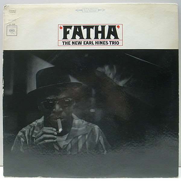 レコードメイン画像：美盤!! 初版 黒文字 2eye 完全オリジナル The New EARL HINES TRIO Fatha (Columbia) Ahmed Abdul Malik ピアノトリオ秀作